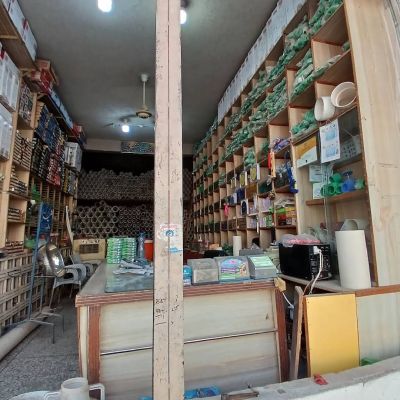 Aqib Pipe Sanitary & Hardware Store