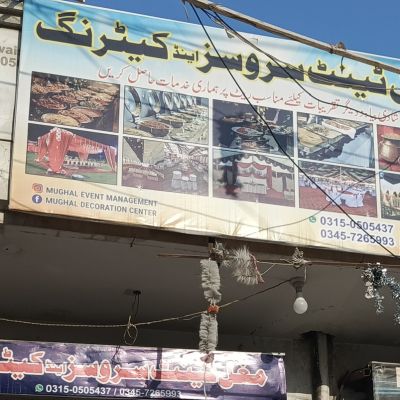 Mughal Tent Service & Catering