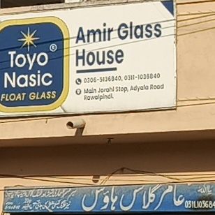 Amir Glass House