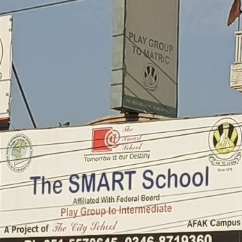 The Smart School