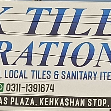 Pak Tile Corporation