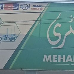 Mehar Sanitary