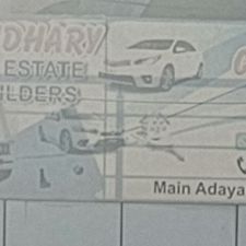 Chaudhary Real Estate & Builders