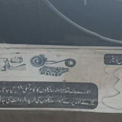 Star Autos