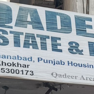 Al Qadeer Real Estate & Builders