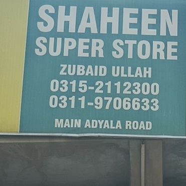 Shaheen Super Store