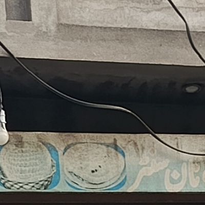 Masha Allah Nan Center