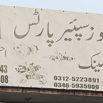 Tahir Autos & Spare Parts