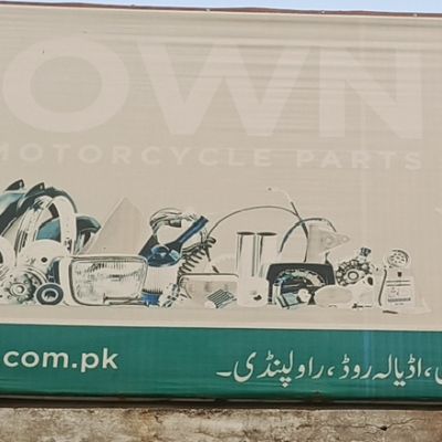 Karachi Autos