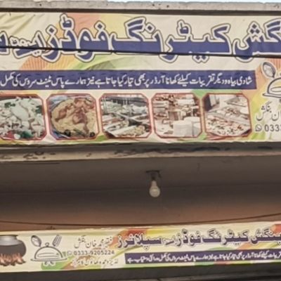 Super Bangash Catering Food & Supplier