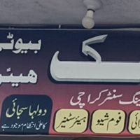 Classic Beauty Salon & Hair Dresser