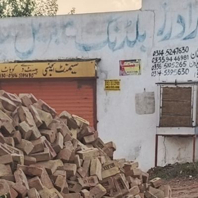 Malik Brother's Builders
